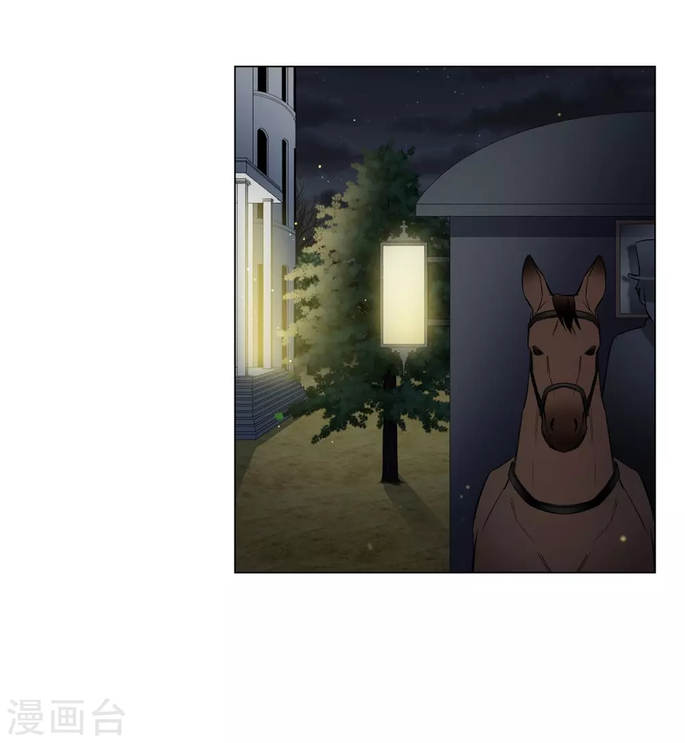 第31话 净化血液？(1/2)-第31话