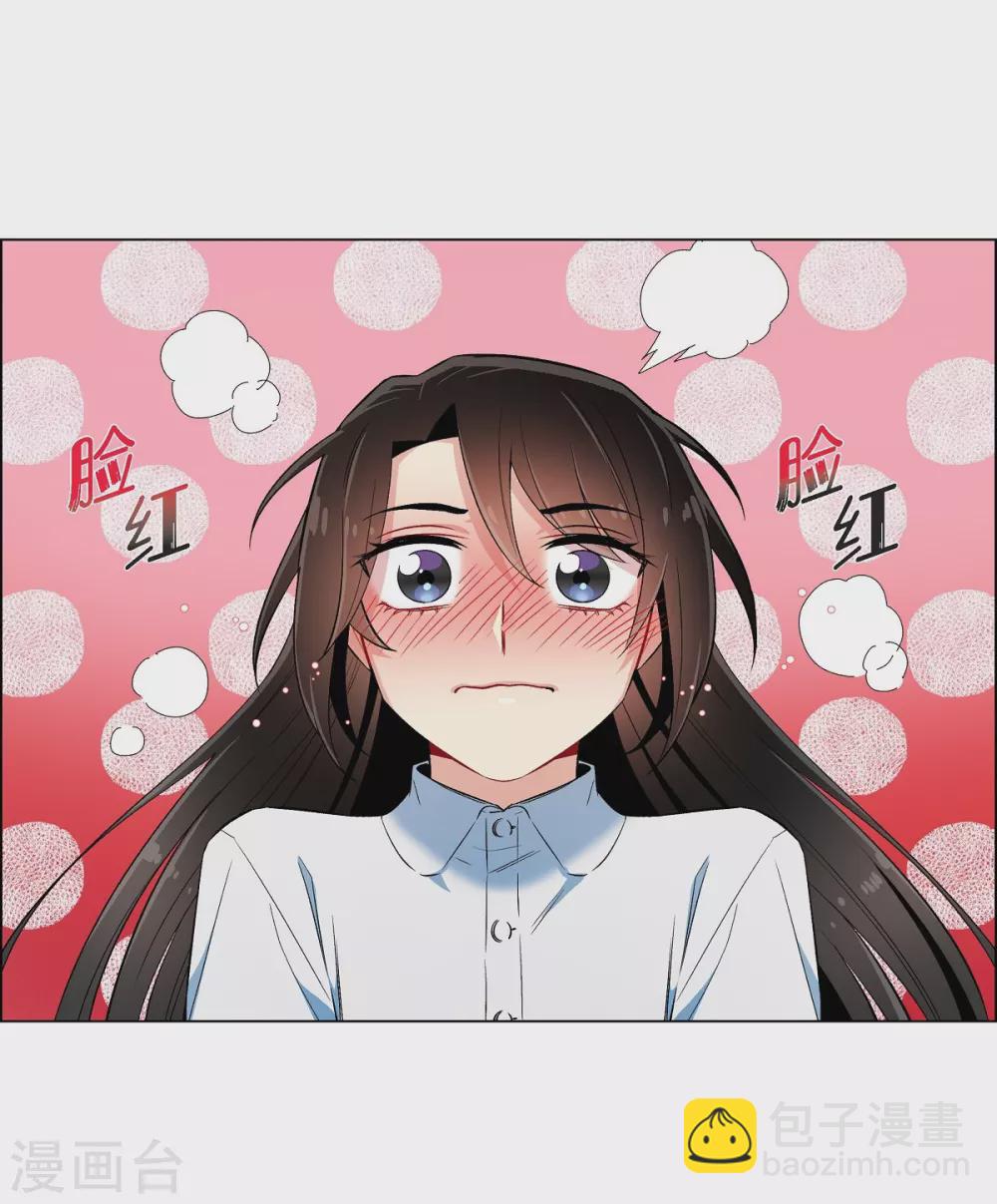 第31话 净化血液？(1/2)-第31话