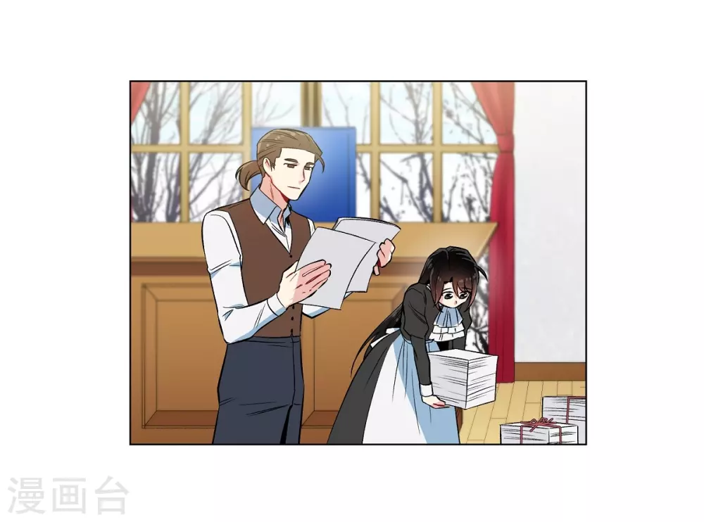 第33话 回归领地(1/2)-第33话