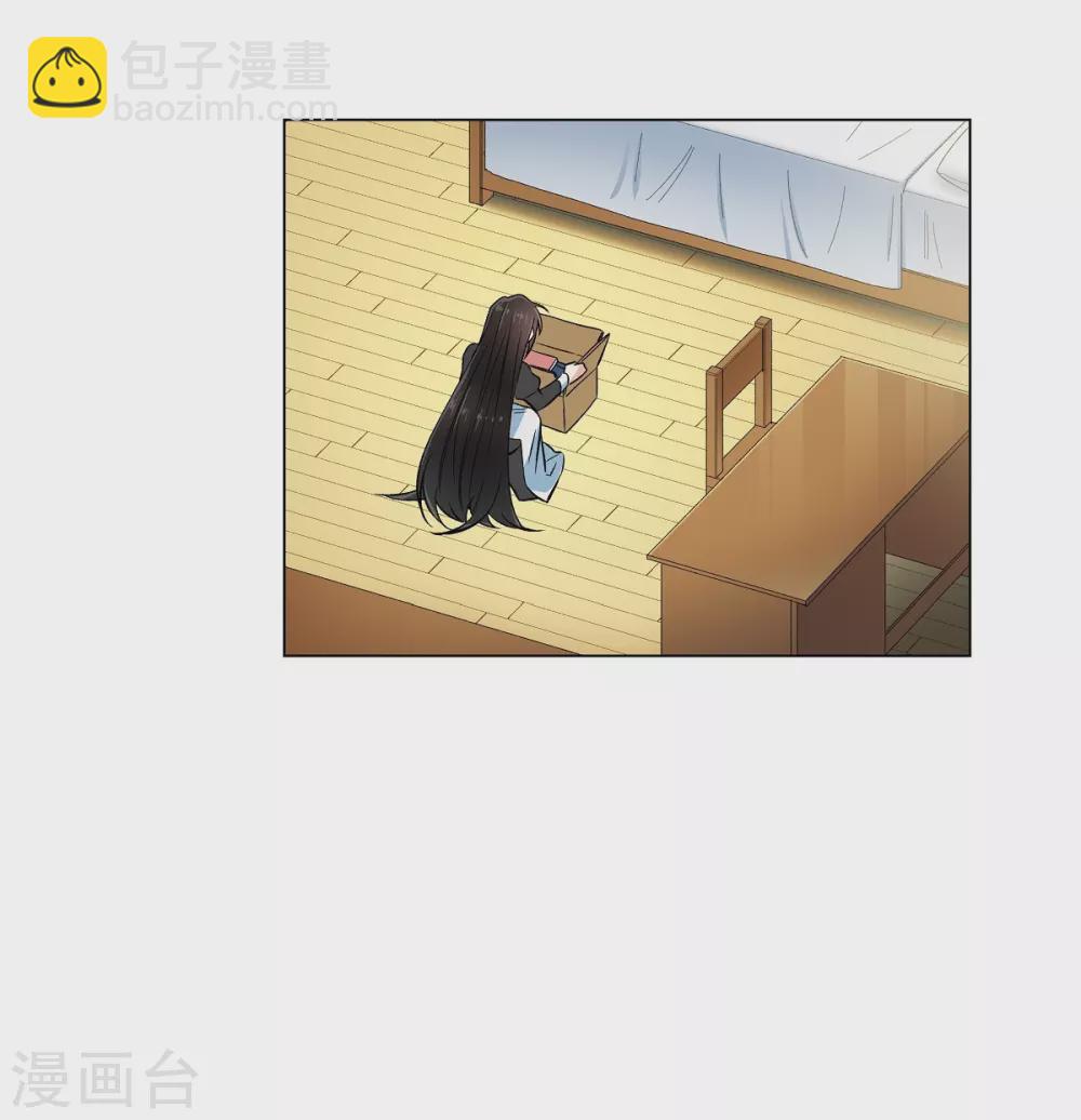 第33话 回归领地(1/2)-第33话