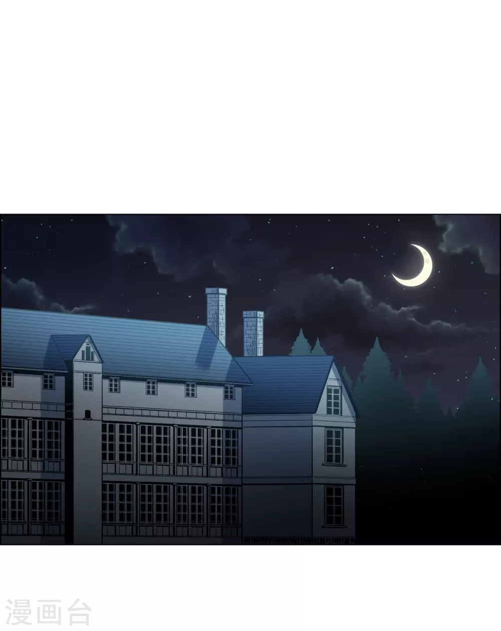 第33话 回归领地(1/2)-第33话