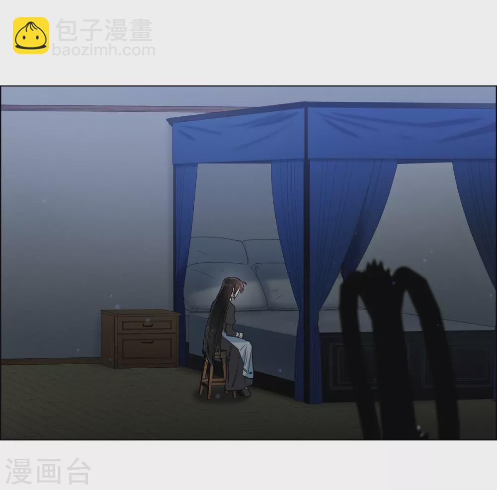 第33话 回归领地(1/2)-第33话