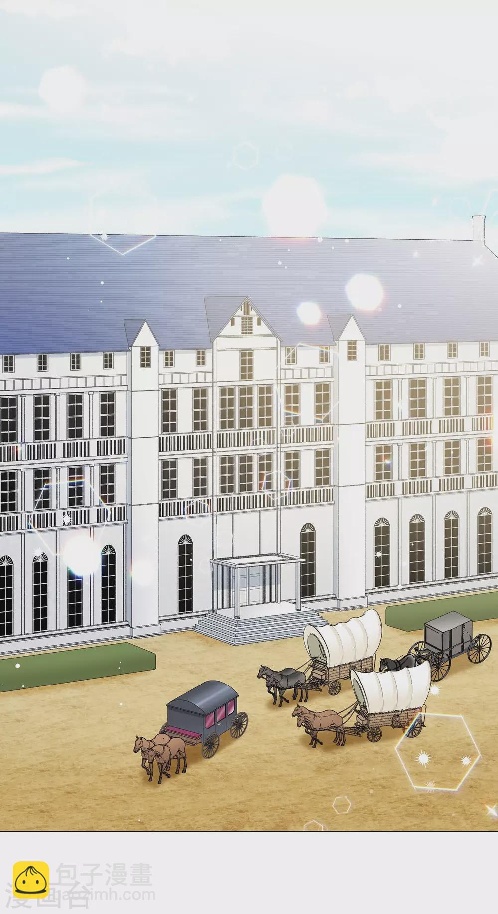 第33话 回归领地(1/2)-第33话