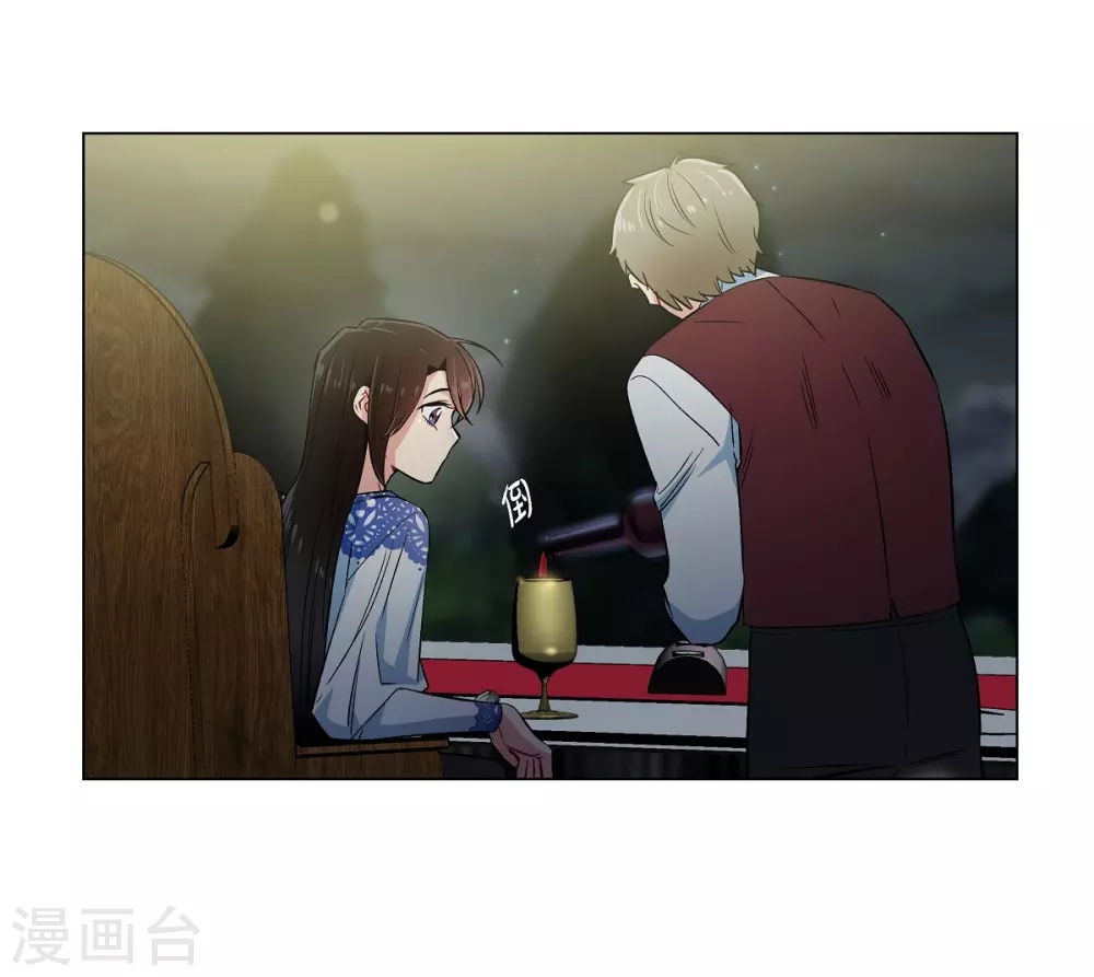 第35话 喝醉了(1/2)-第35话