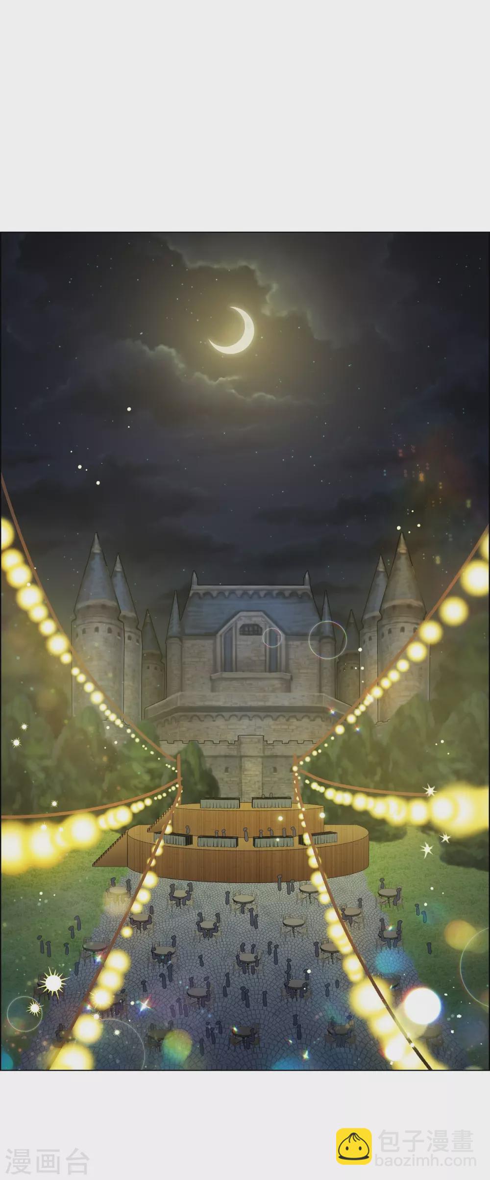 第35话 喝醉了(1/2)-第35话