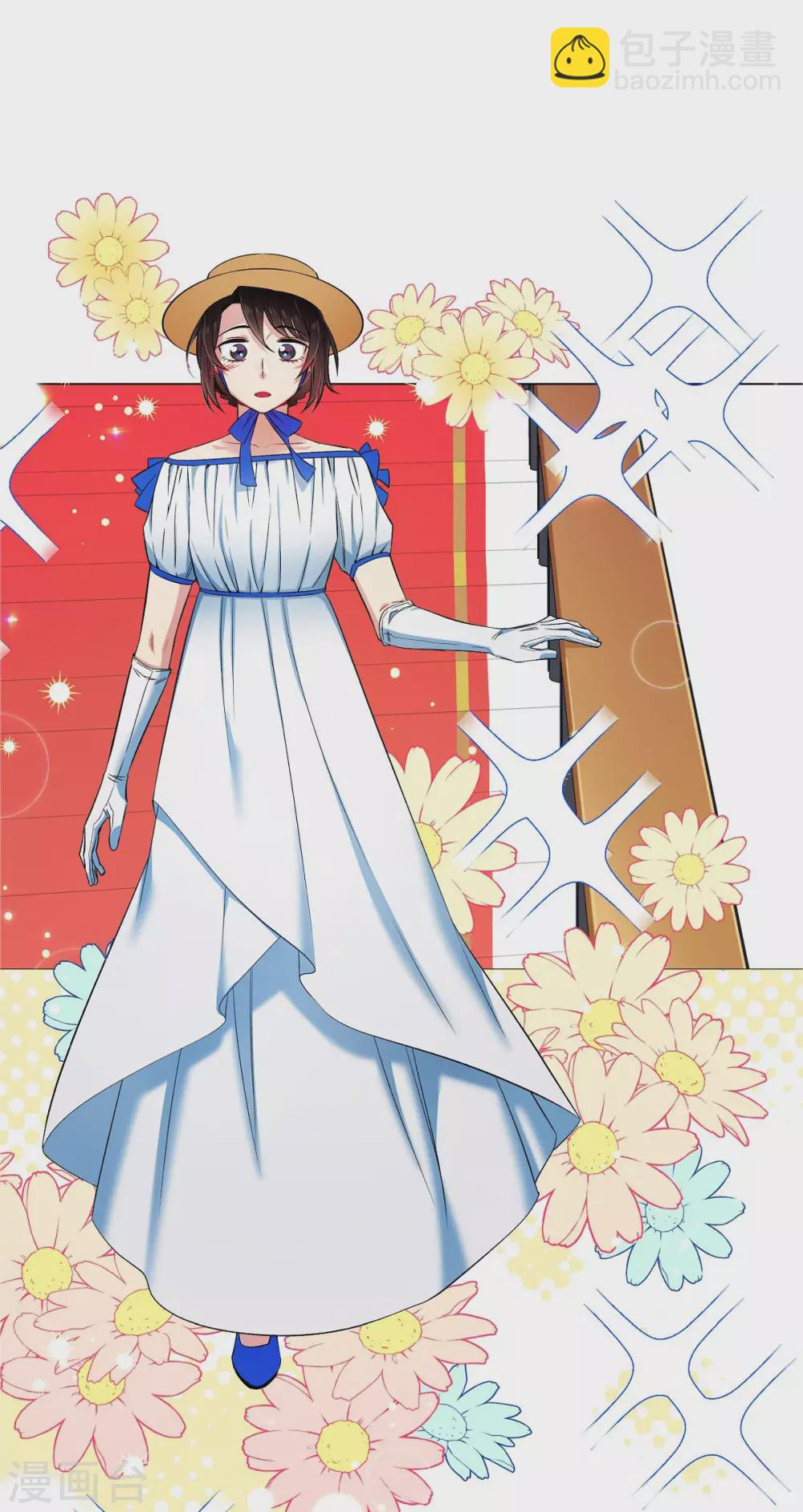 第39话 春游(1/2)-第39话