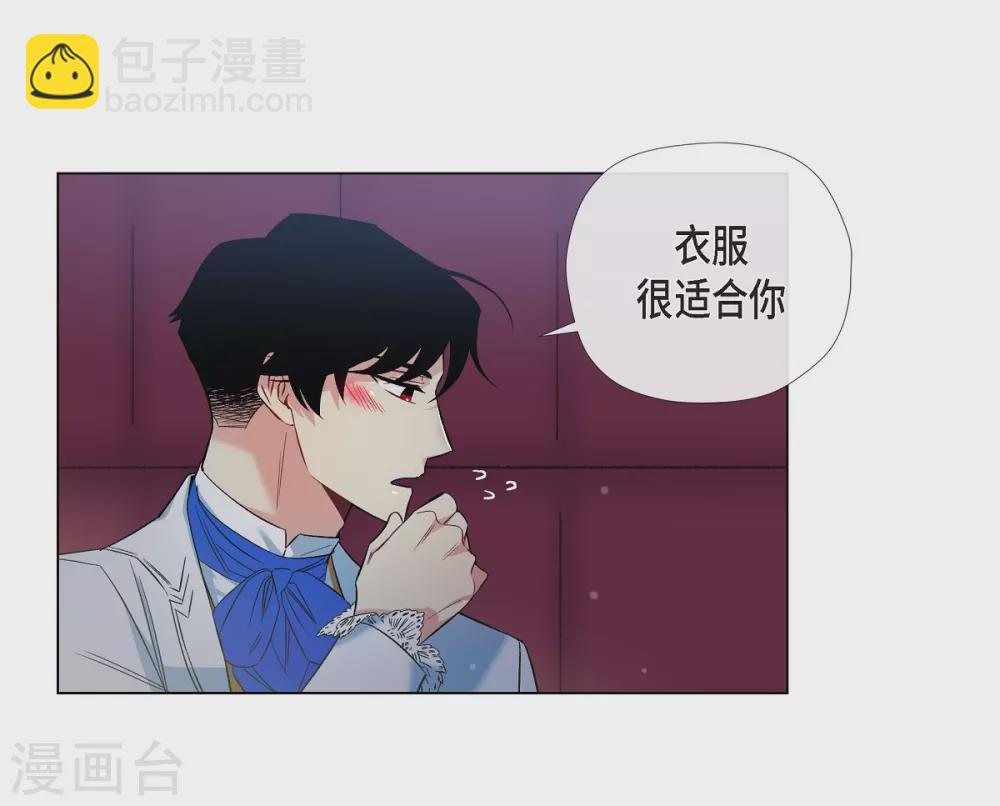 第39话 春游(1/2)-第39话