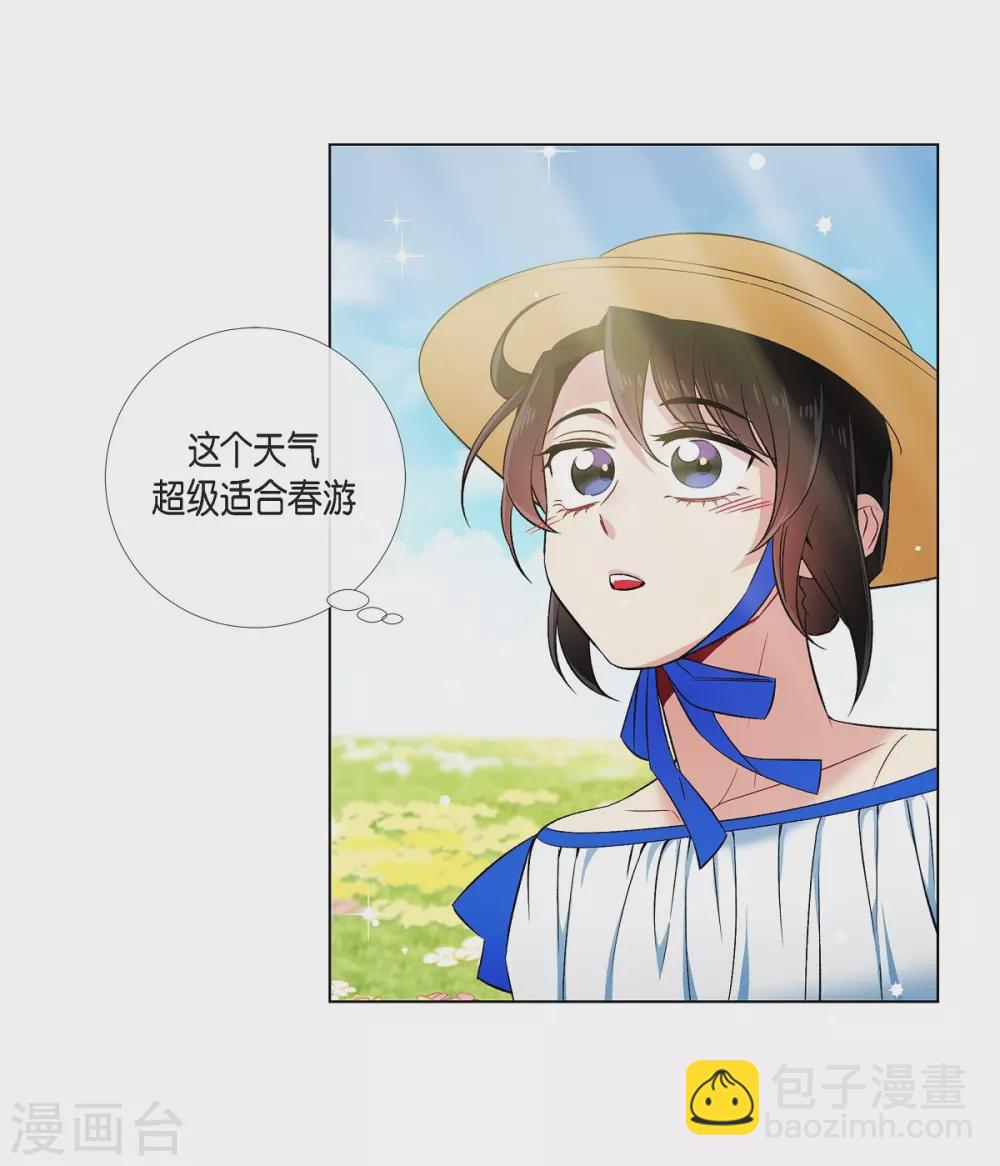 第39话 春游(1/2)-第39话