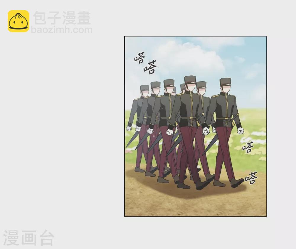 第39话 春游(1/2)-第39话