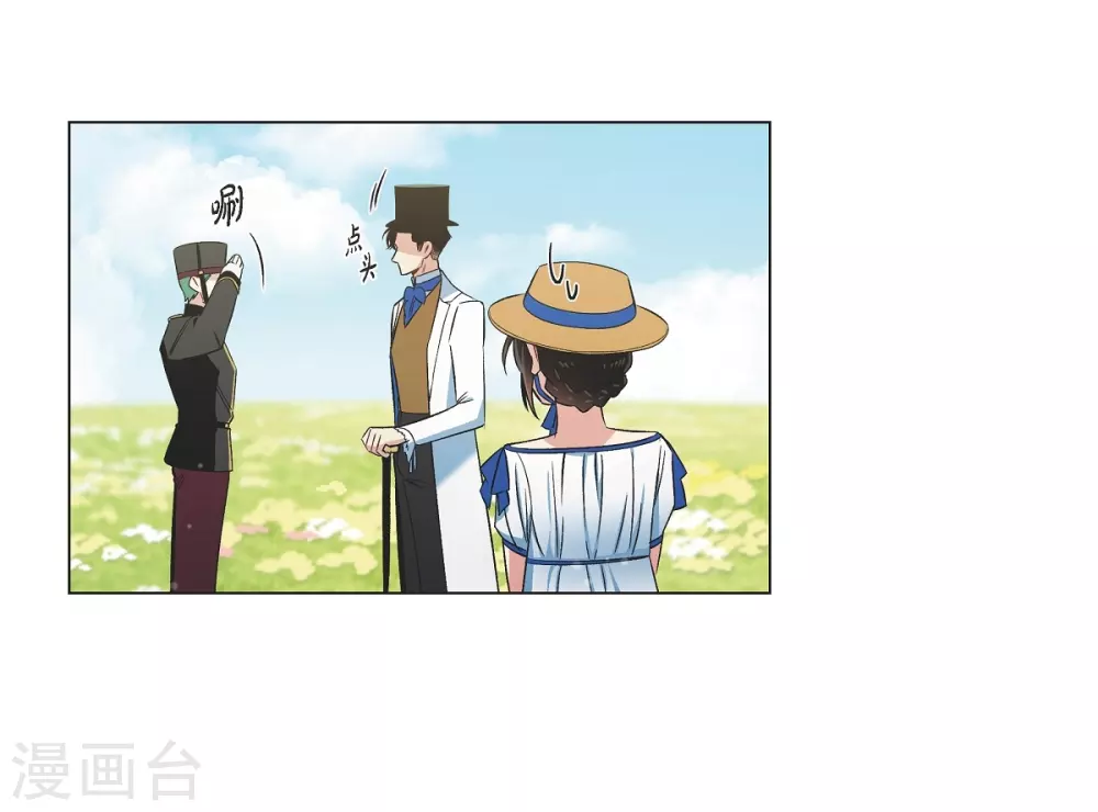 第39话 春游(1/2)-第39话