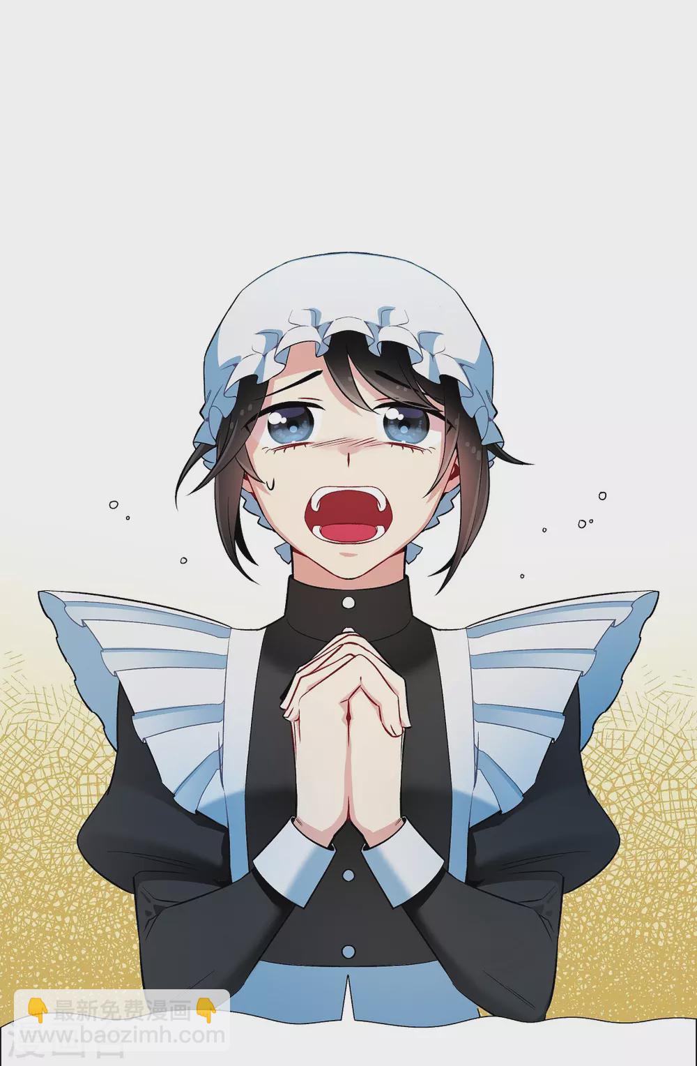 第5话 为了主人？(1/2)-第5话