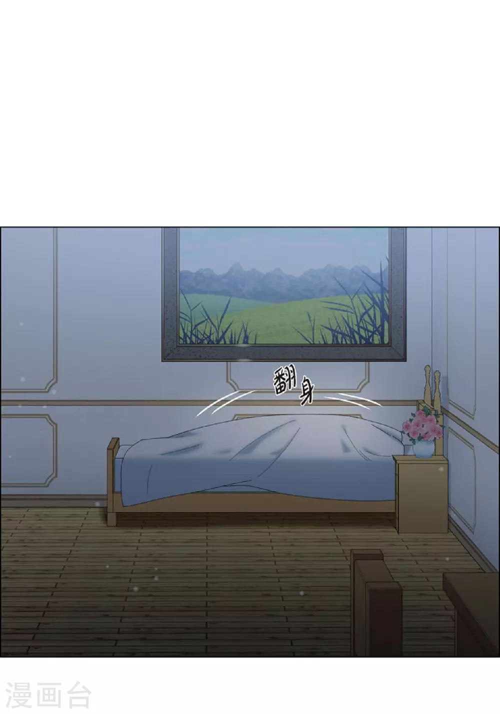 第41话 想要实现的愿望(1/2)-第41话