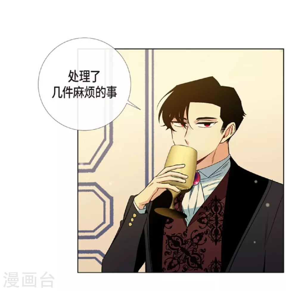 第41话 想要实现的愿望(1/2)-第41话