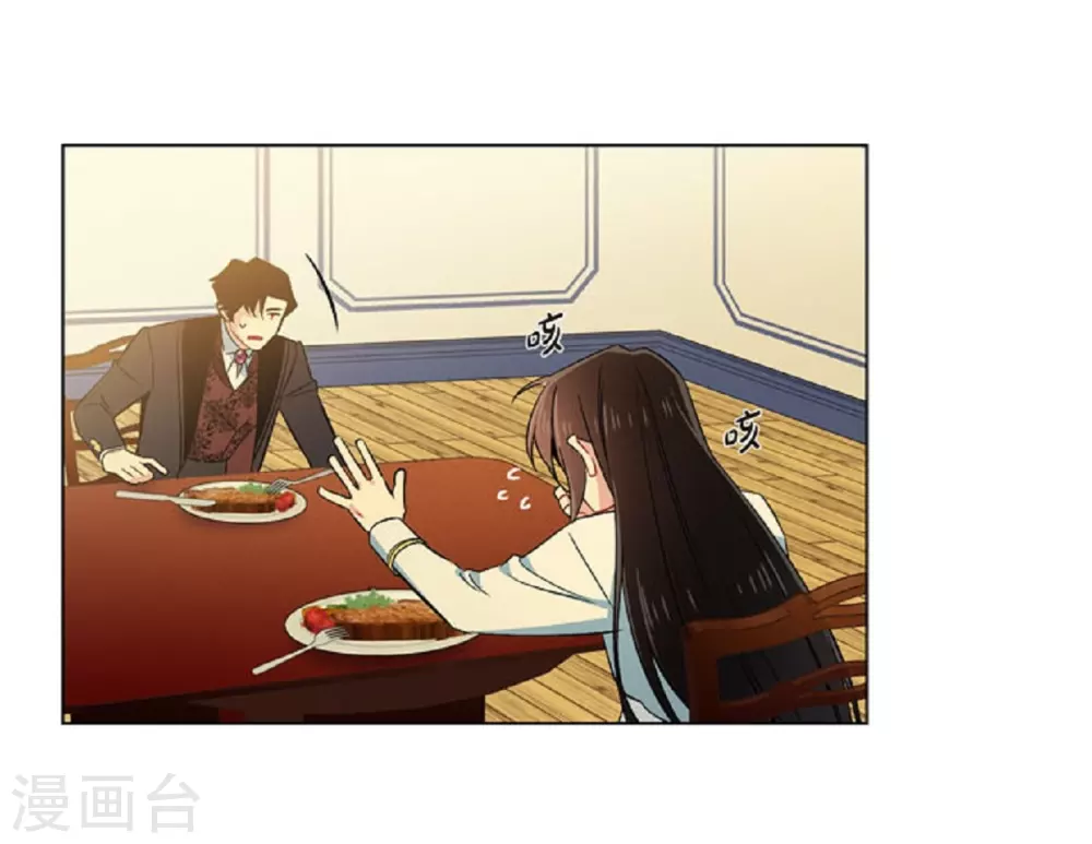 第41话 想要实现的愿望(1/2)-第41话