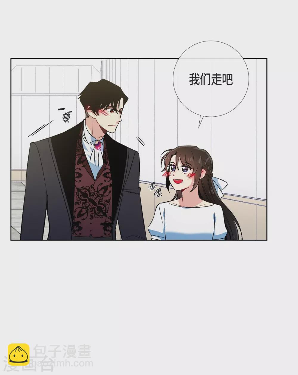 第43话 一直喜欢你(1/2)-第43话