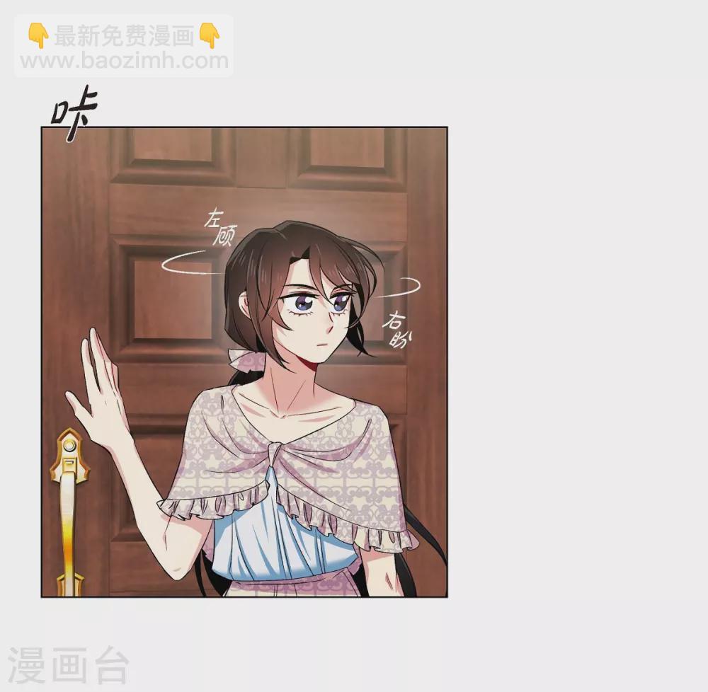 第43话 一直喜欢你(1/2)-第43话