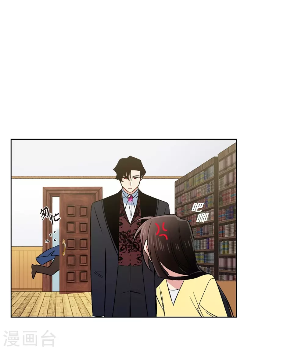 第43话 一直喜欢你(1/2)-第43话