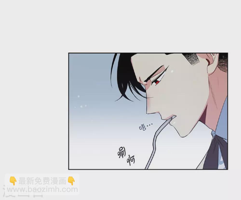 第45话 同床共眠(1/2)-第45话