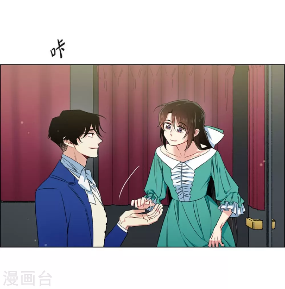 第45话 同床共眠(1/2)-第45话