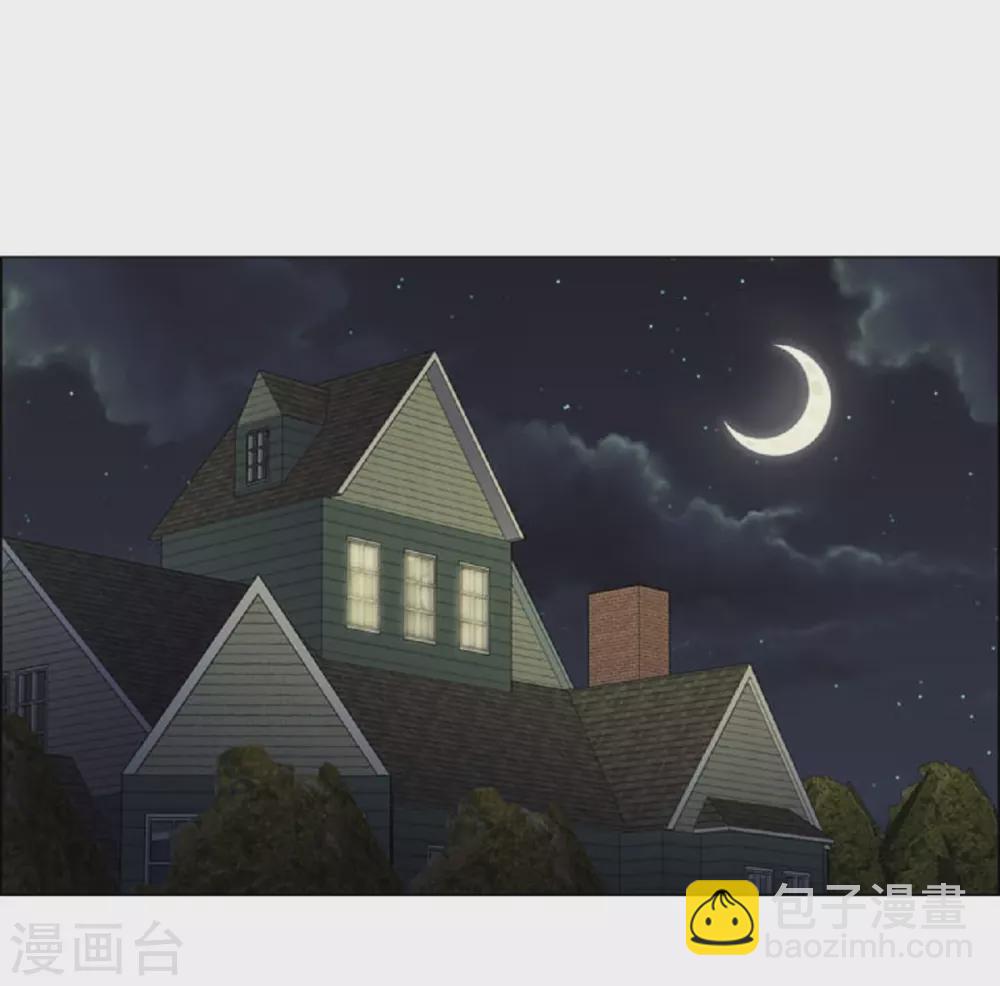 第45话 同床共眠(1/2)-第45话