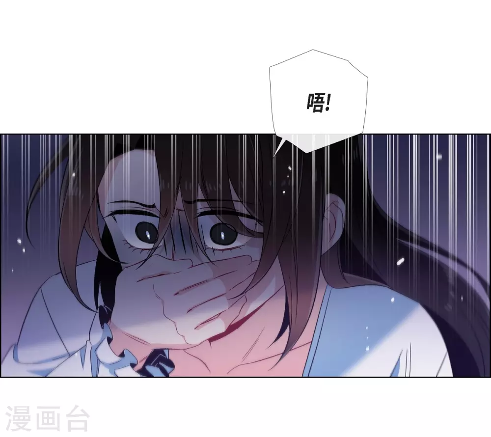 第47话 再给他一次机会(1/2)-第47话