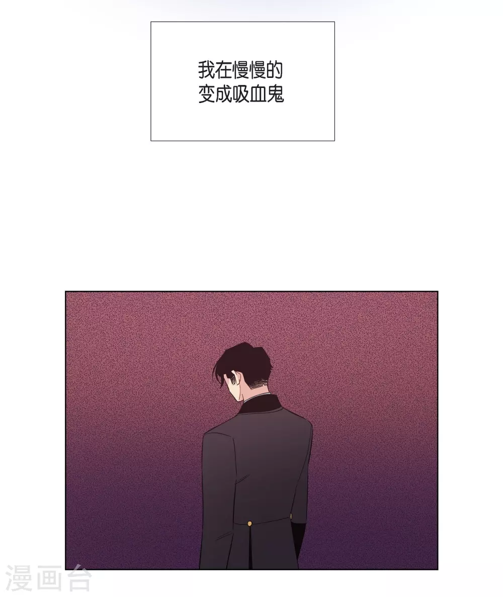 第47话 再给他一次机会(1/2)-第47话