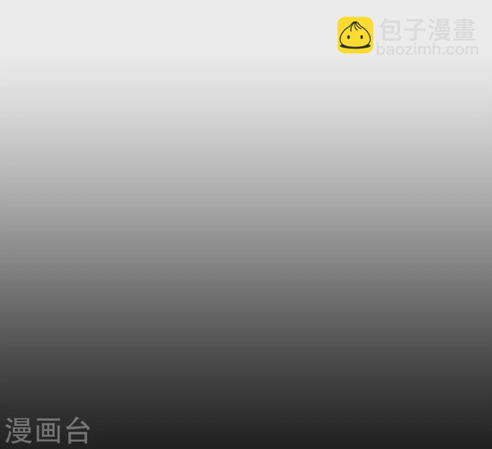 第47话 再给他一次机会(1/2)-第47话