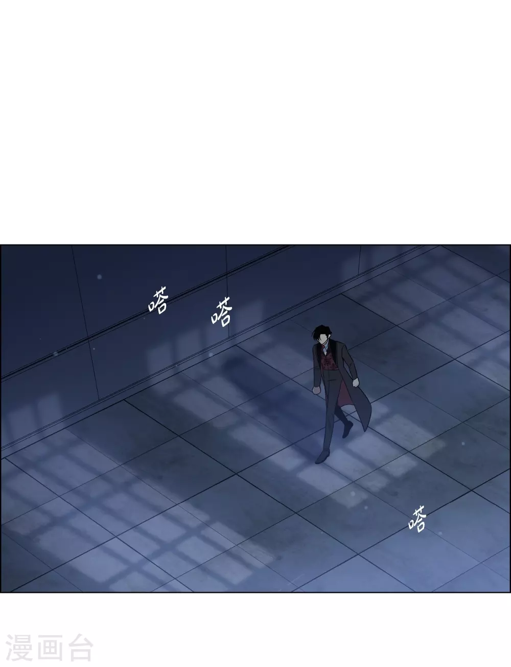 第47话 再给他一次机会(1/2)-第47话