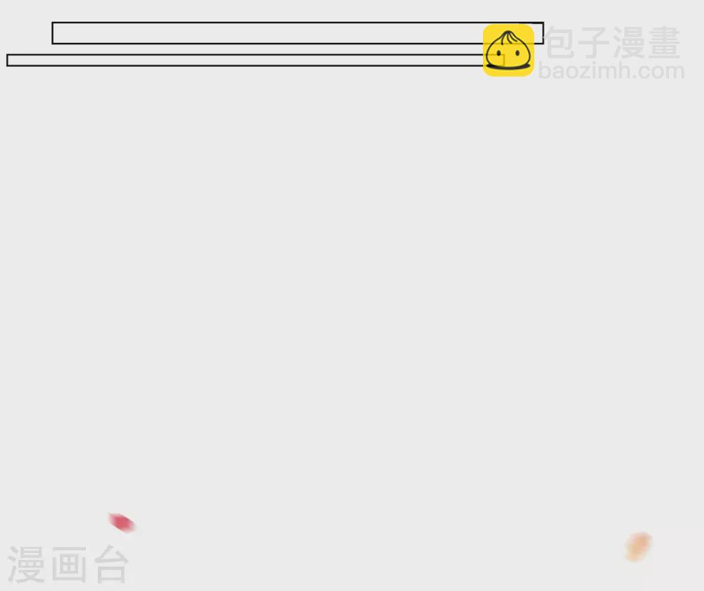 第49话 净化仪式(1/2)-第49话