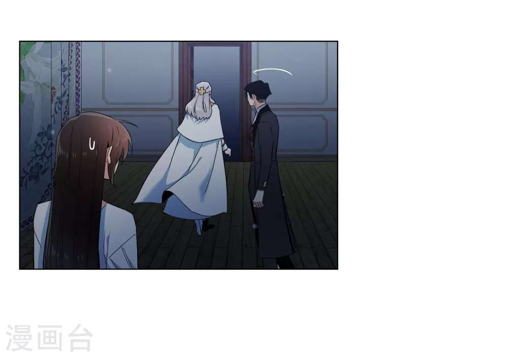 第49话 净化仪式(1/2)-第49话