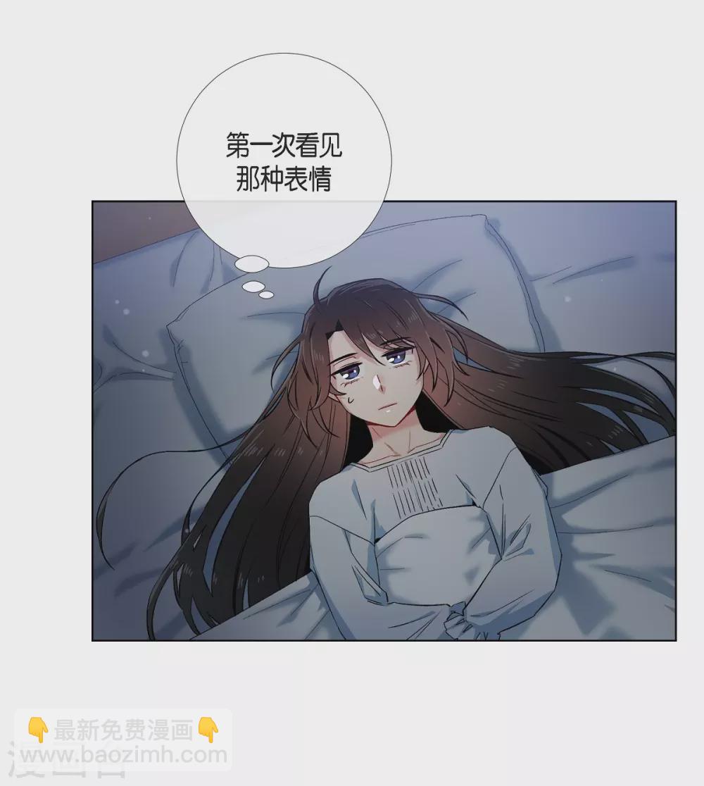 第49话 净化仪式(1/2)-第49话