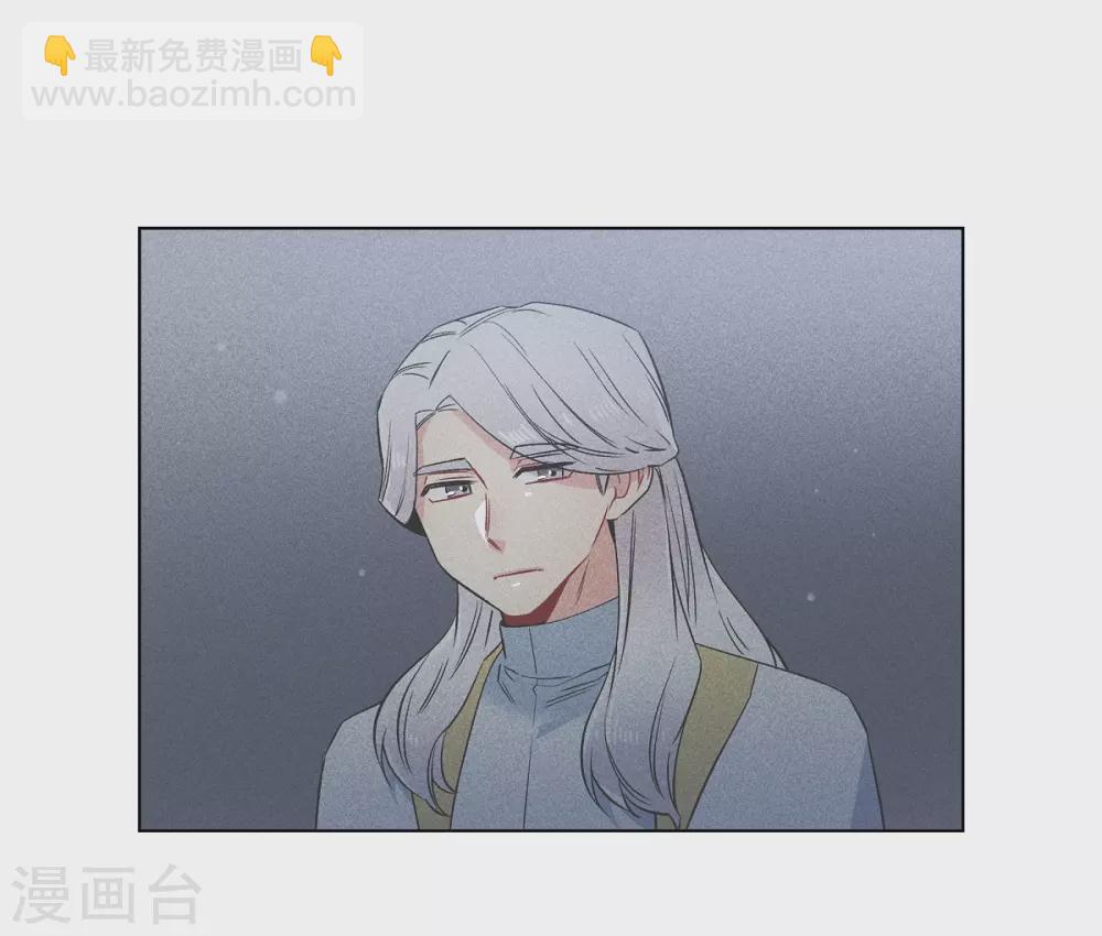 第49话 净化仪式(1/2)-第49话