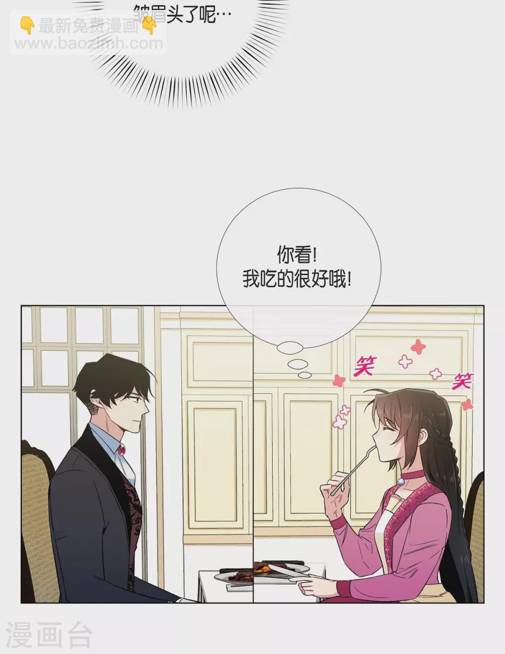 第51话 完结篇(1/2)-第51话