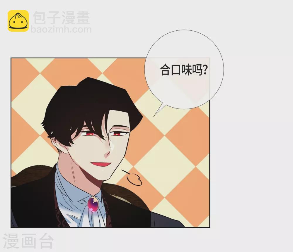 第51话 完结篇(1/2)-第51话