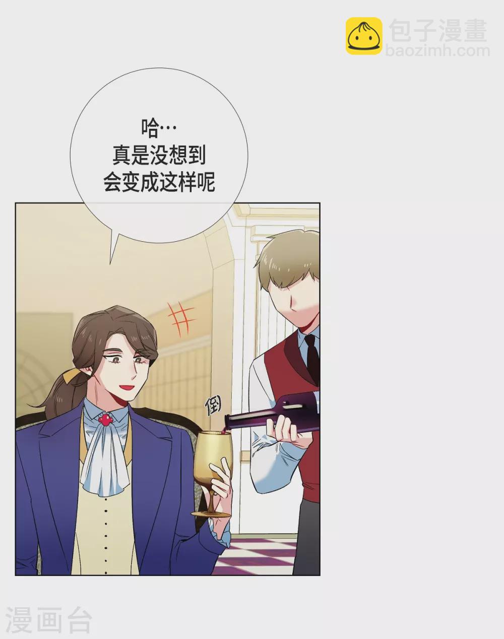 第51话 完结篇(1/2)-第51话