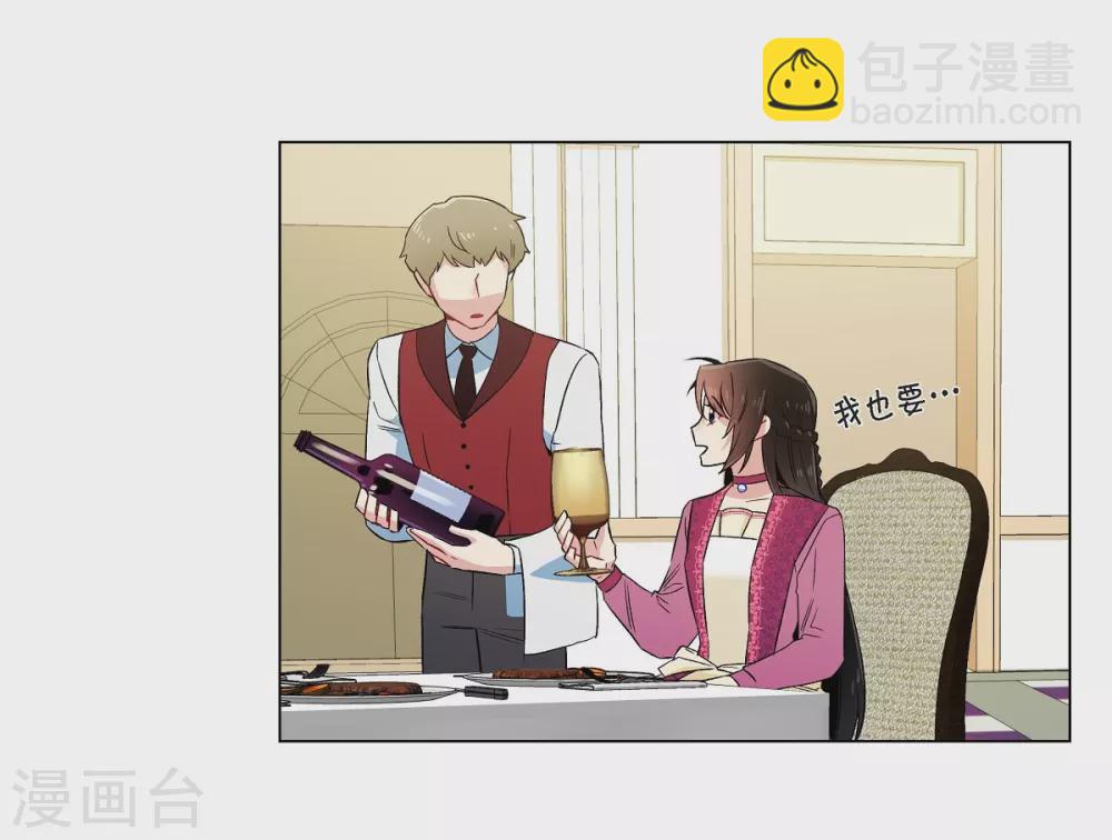 第51话 完结篇(1/2)-第51话