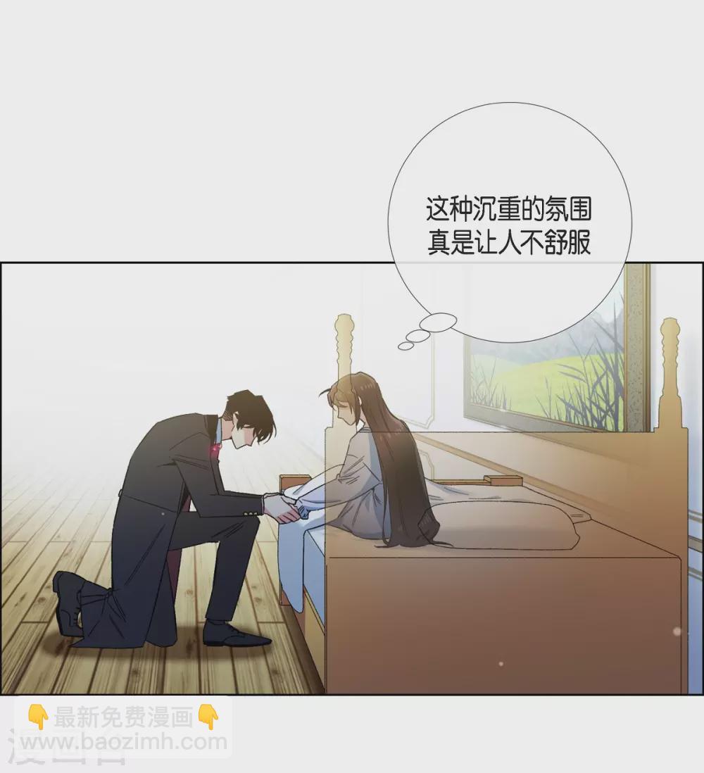 第51话 完结篇(1/2)-第51话