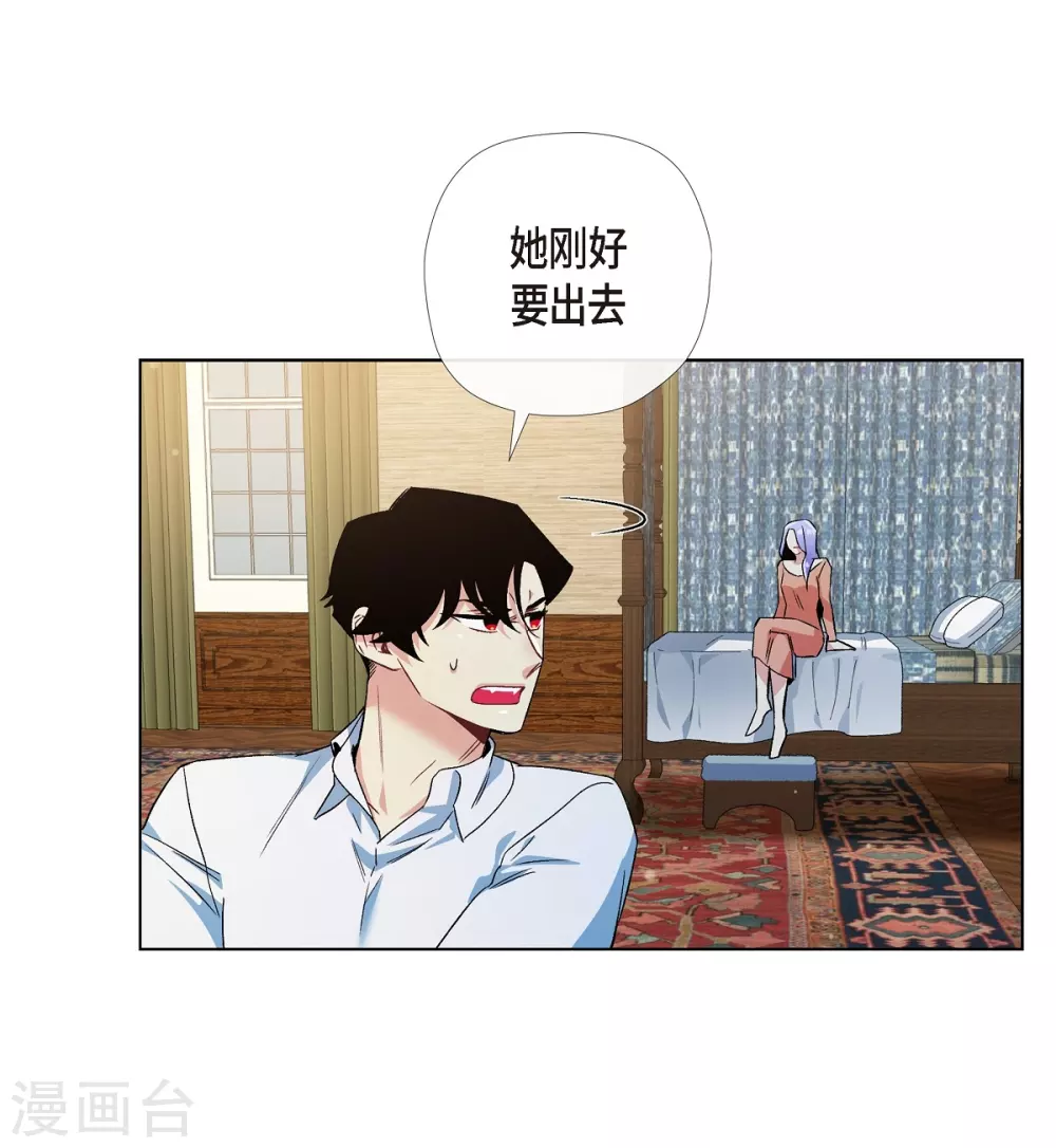 第53话 番外2(1/2)-第53话