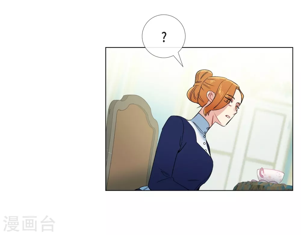 第55话 番外4(1/2)-第55话