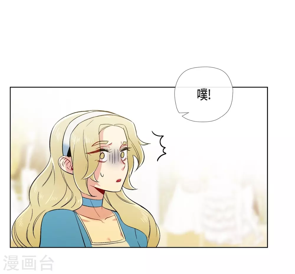 第57话 番外6(1/2)-第57话