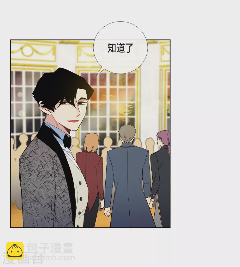 第57话 番外6(1/2)-第57话