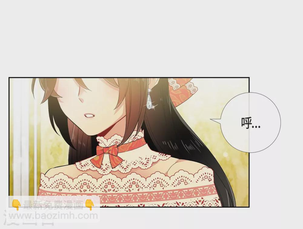 第57话 番外6(1/2)-第57话