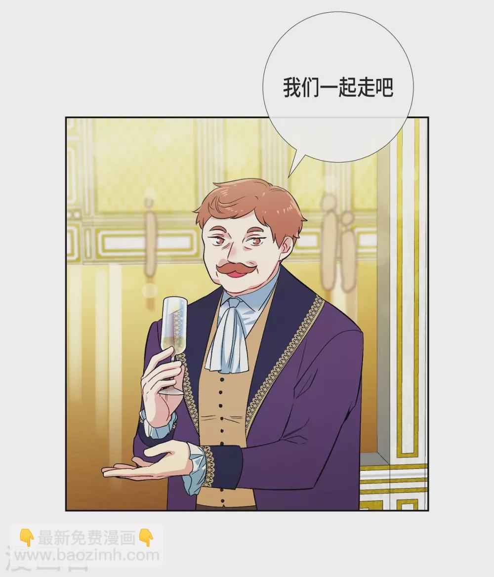 第57话 番外6(1/2)-第57话