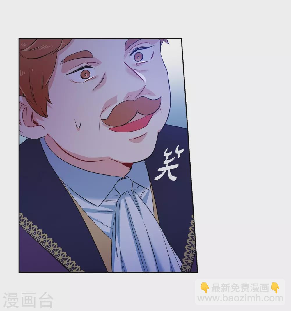 第57话 番外6(1/2)-第57话