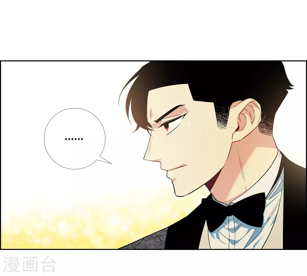 第57话 番外6(1/2)-第57话