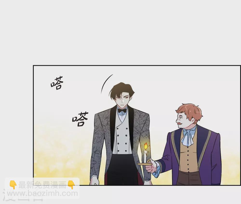 第57话 番外6(1/2)-第57话