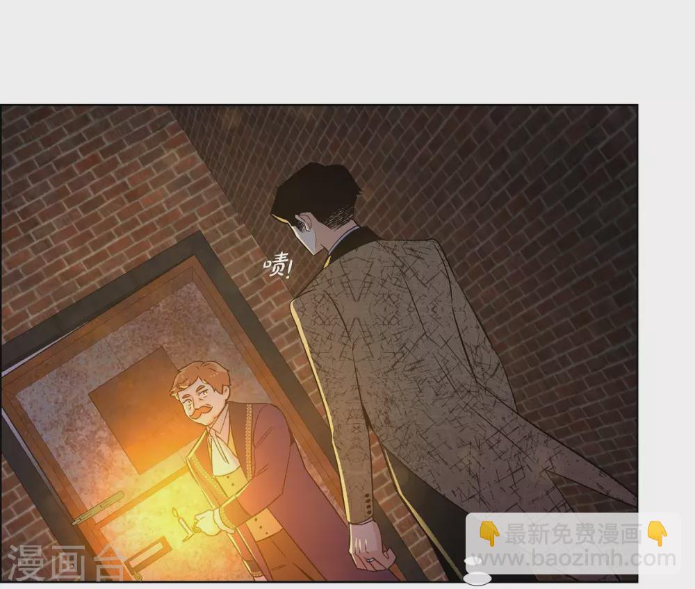 第57话 番外6(1/2)-第57话