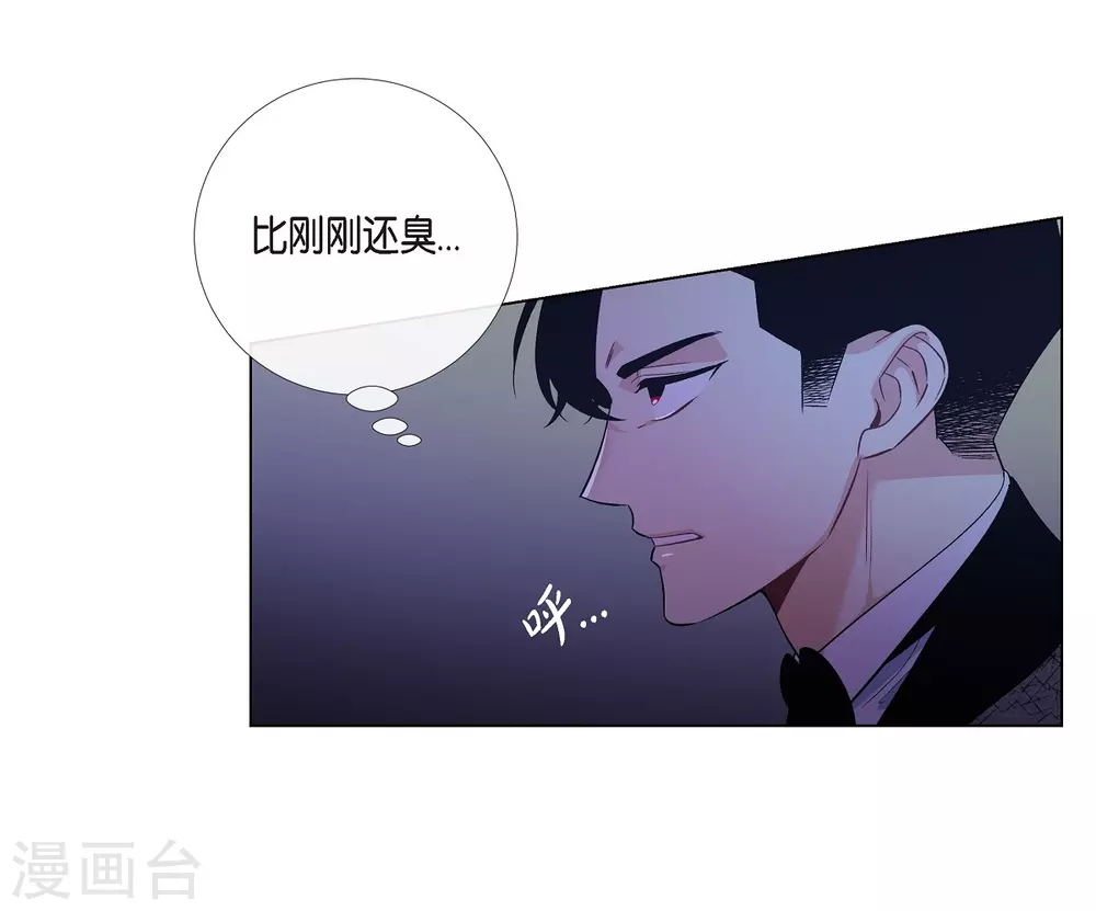 第57话 番外6(1/2)-第57话