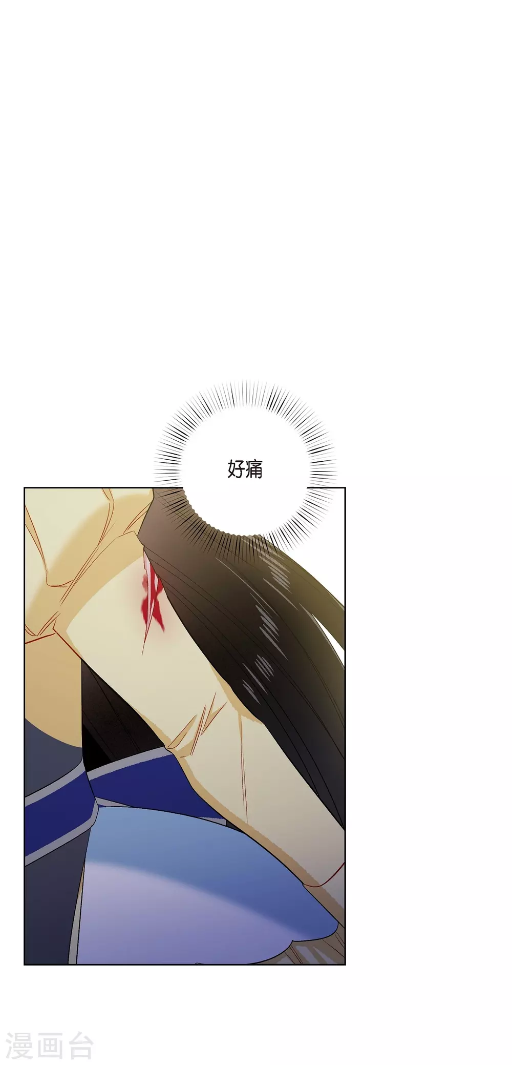 第61话 番外10(1/2)-第61话