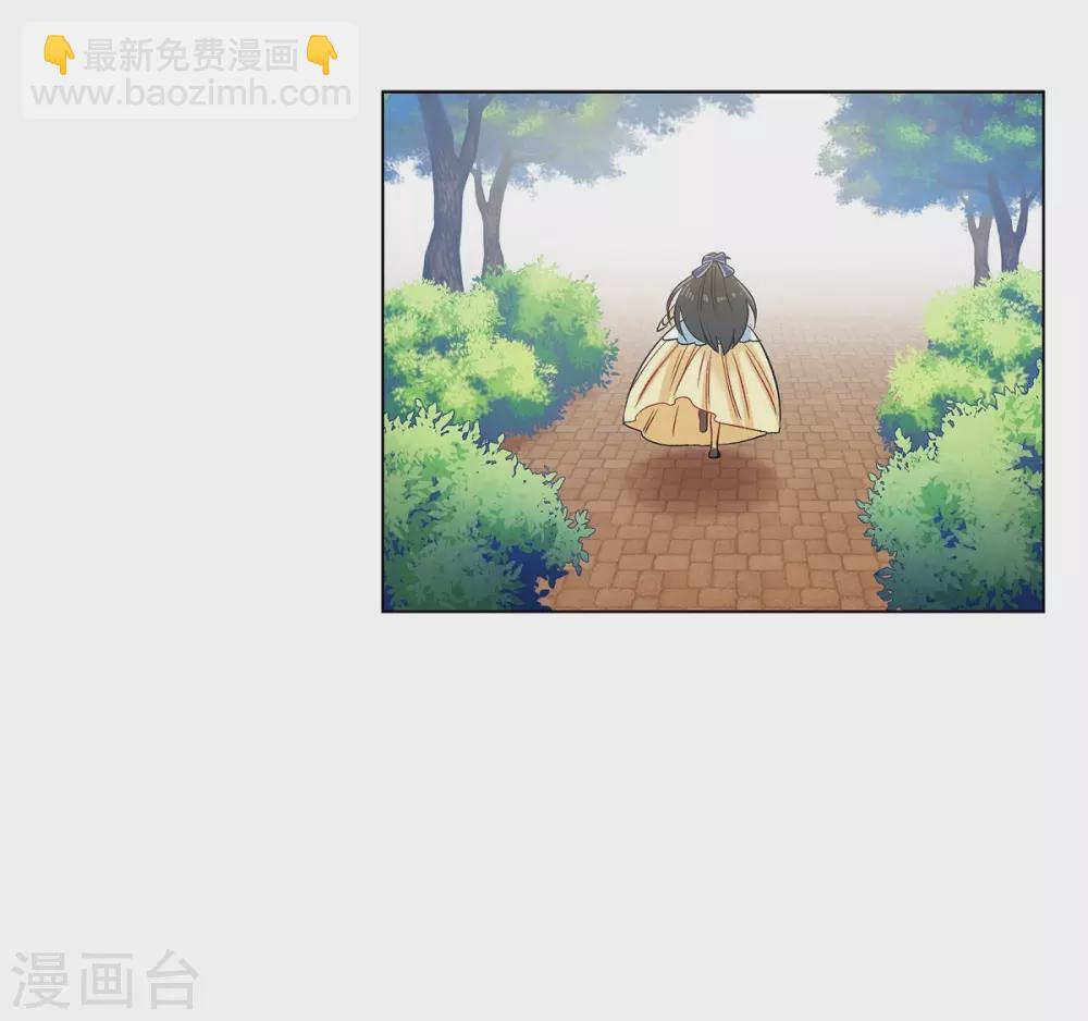 第61话 番外10(1/2)-第61话